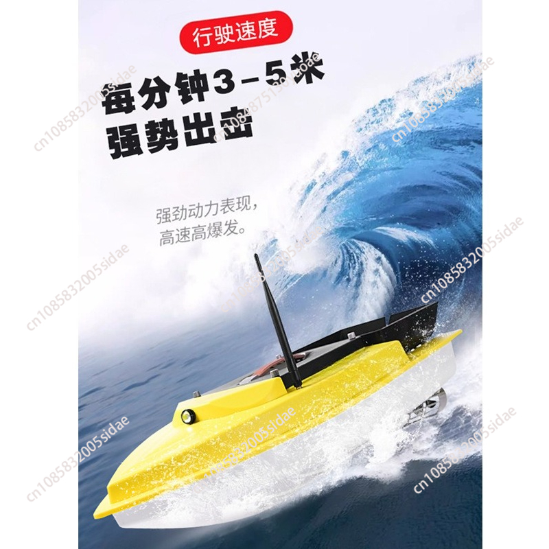 Outdoor Night Fishing RC GPS B - Fish Finder Gps ulasan dan harga