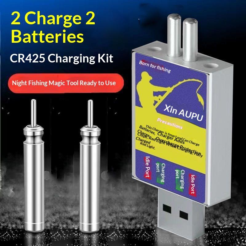 New  New 1 Set Fishing Swimsui - Fish Finder Charger ulasan dan harga